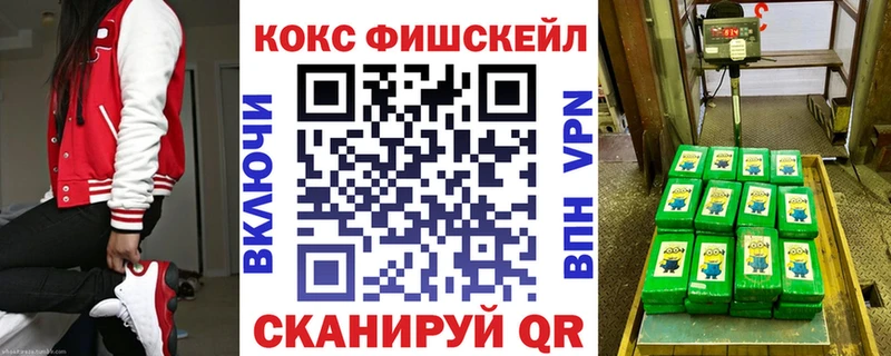 Купить Любим COCAIN Колумбийский