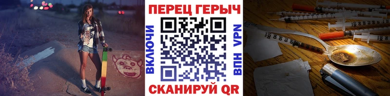 Купить закладки  Любим  ГЕРОИН Афган 