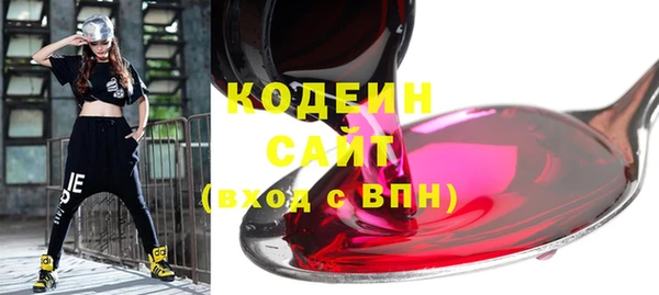 скорость mdpv Бородино