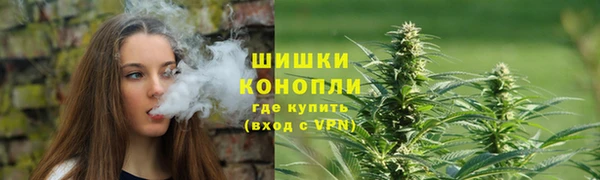 ALPHA PVP Бугульма