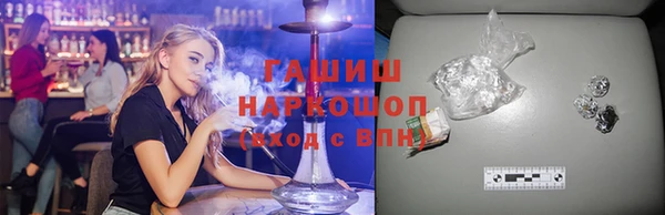 скорость mdpv Бородино