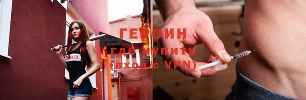 скорость mdpv Бородино