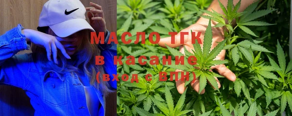 ГАЛЛЮЦИНОГЕННЫЕ ГРИБЫ Бронницы