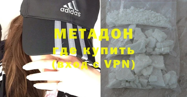 ECSTASY Верхнеуральск