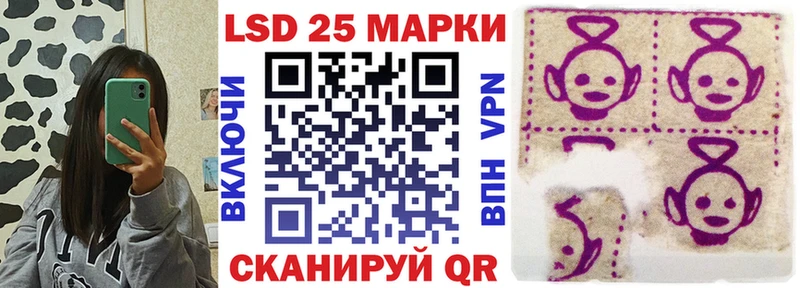 Купить  Любим  Марки N-bome 1,5мг 
