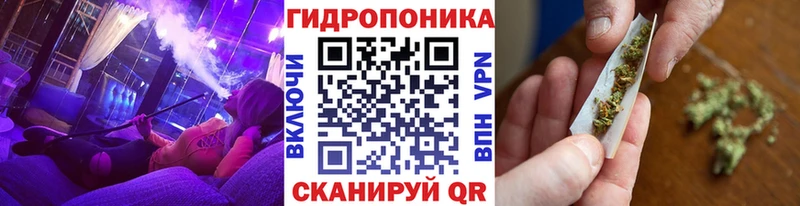 Шишки марихуана тримм  Купить  Любим 